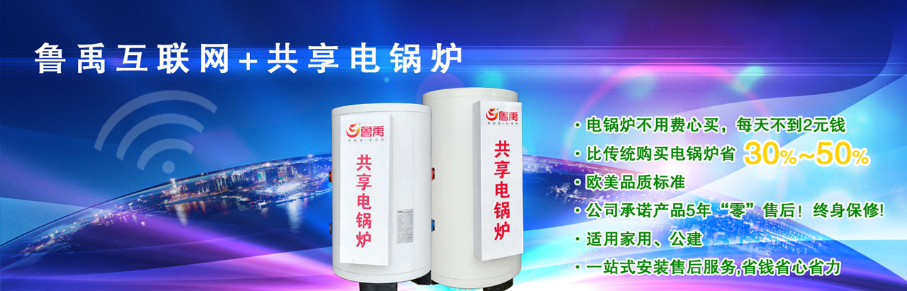 (lin)W(wng)+偠t偠tMI(mi)ÿ첻2ԪX(qin)ȂyُI(mi)偠tʡ30%-50%WƷ|(zh)˜5ꡰ㡱ۺKmüL(chng)һվʽbۺ(w)ʡX(qin)ʡʡ